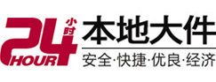 巴马8-500吨吊车出租起重吊装公司